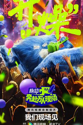 推荐小黄花必看的动漫