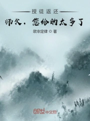 金卡戴珊录像完整版