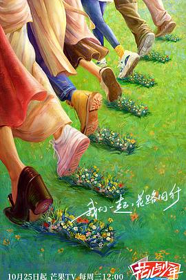 小雪被六个男人躁到早上