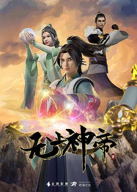 色播福利